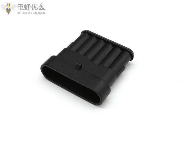282108-1防水汽车连接器6孔公端接插件塑壳7061-1.5-11