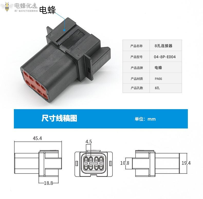 O1CN01y8D1hY1QpxDwYQjML_!!4052522026-0-cib_副本.jpg