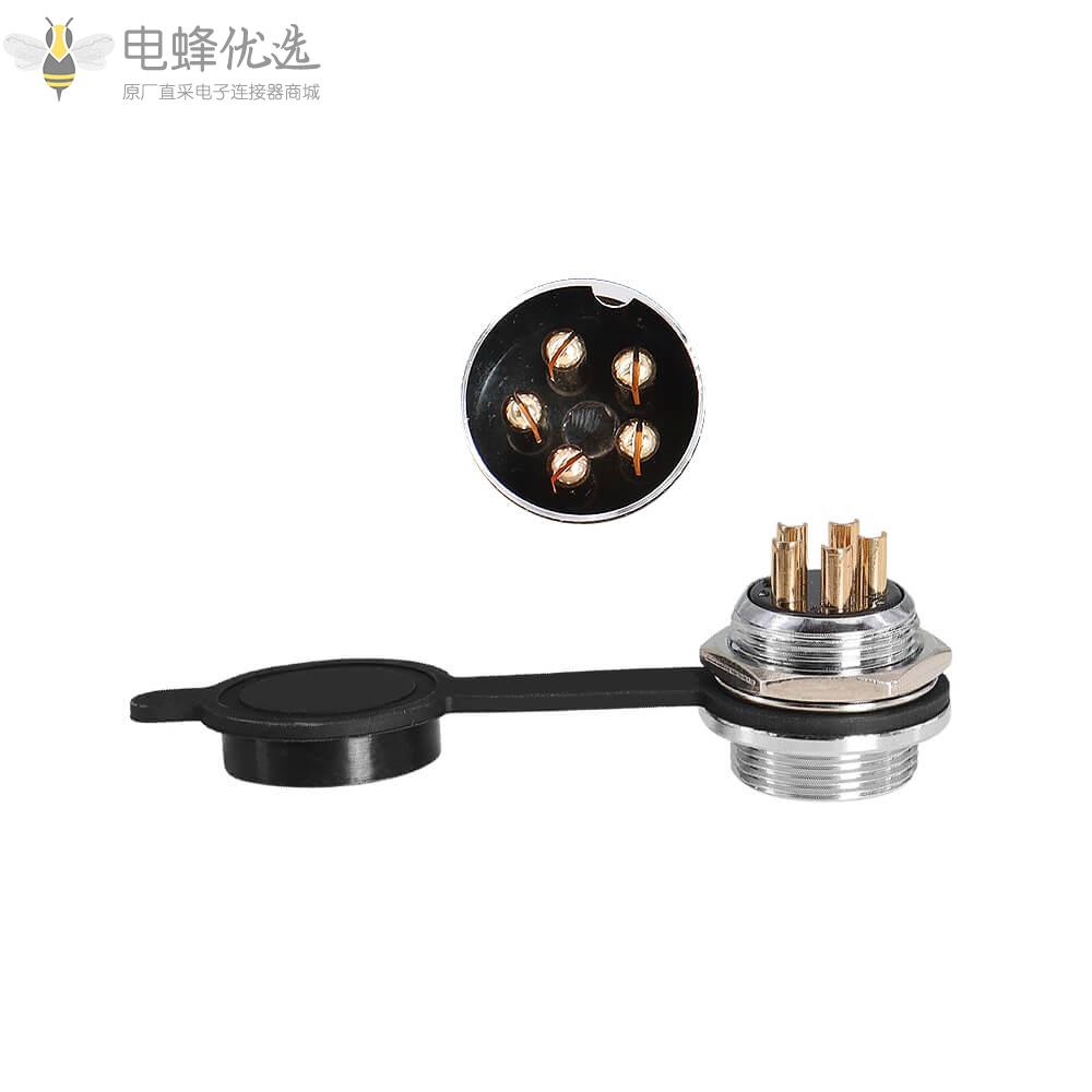 高质量金属GX20航空连接器5芯7A250V防水插头插座IP55