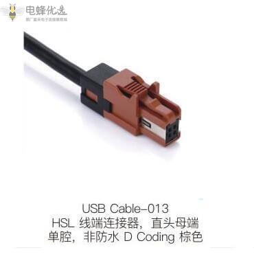HSL线端连接器直头母端单腔非防水D_Coding棕色定制价格