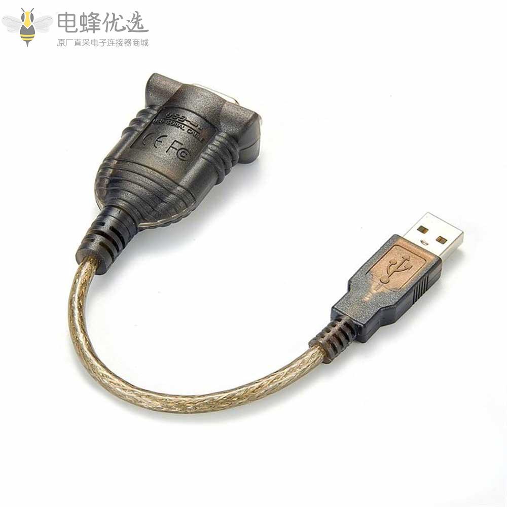 DB9公头转USB2.0_TYPE_A带RS232模块接0.1m线材厂家