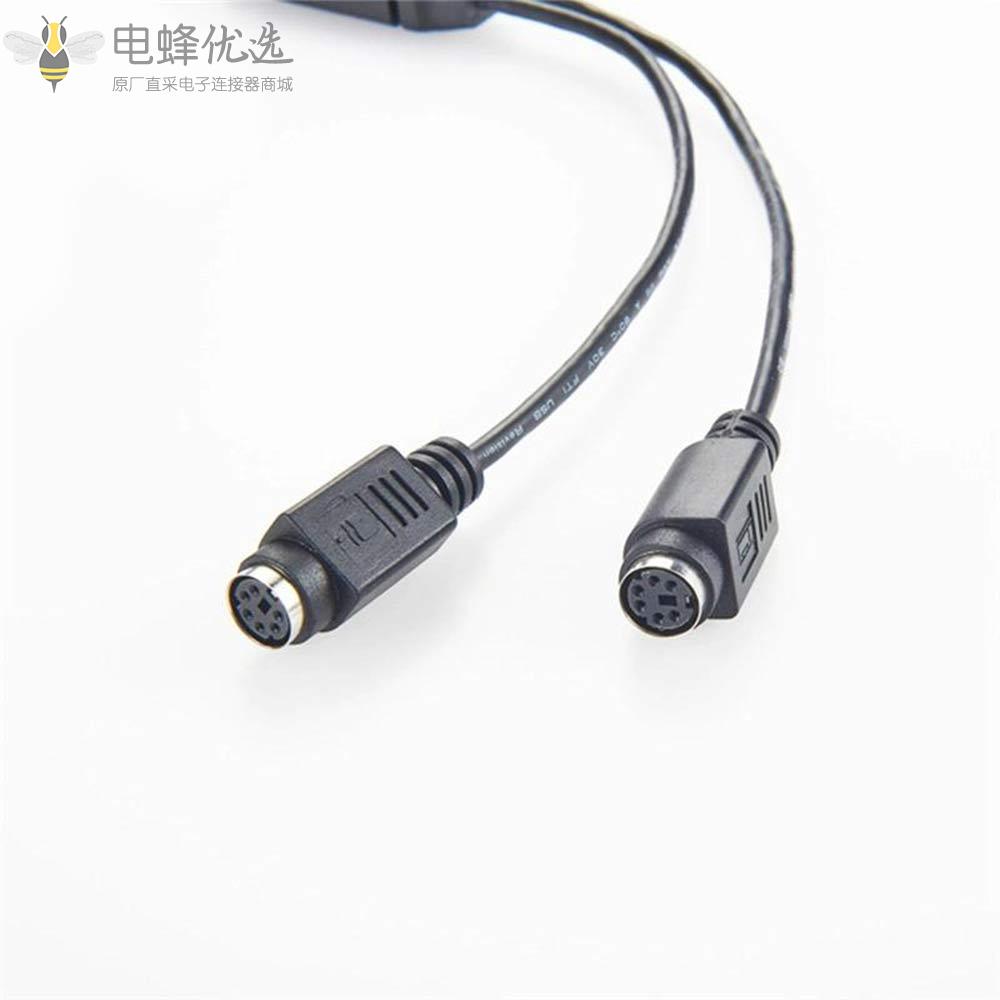 USB公头转2个DIN母头6芯转接头链接鼠标键盘0.5M_PS2延长线0.5M