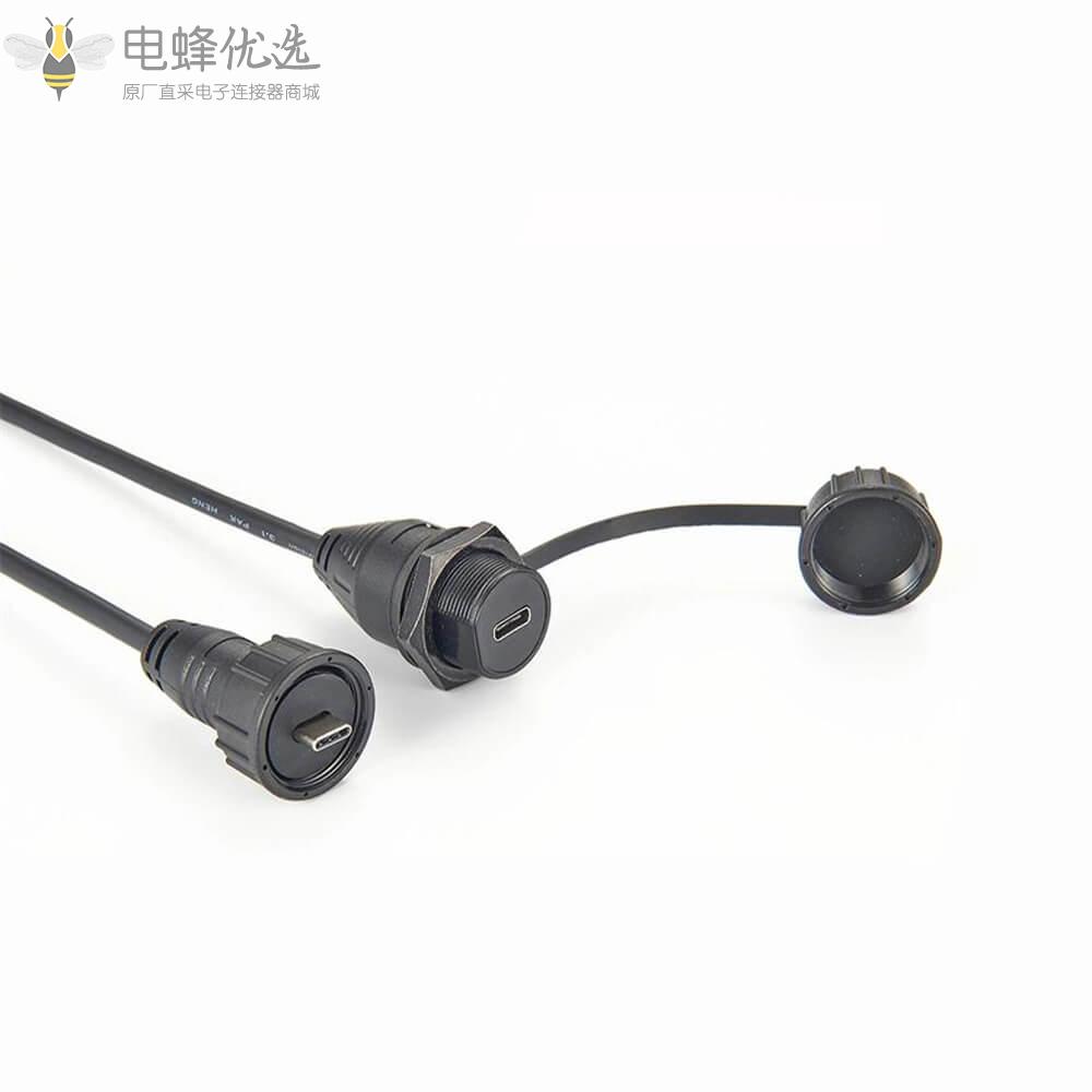 USB_C防水公头转母头带防尘盖接1米线材