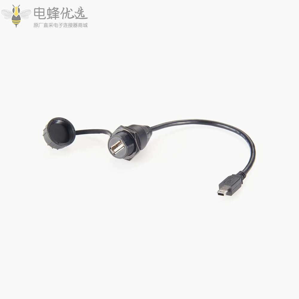 防水USB转Mini_B板端安装USB接0.1m线材