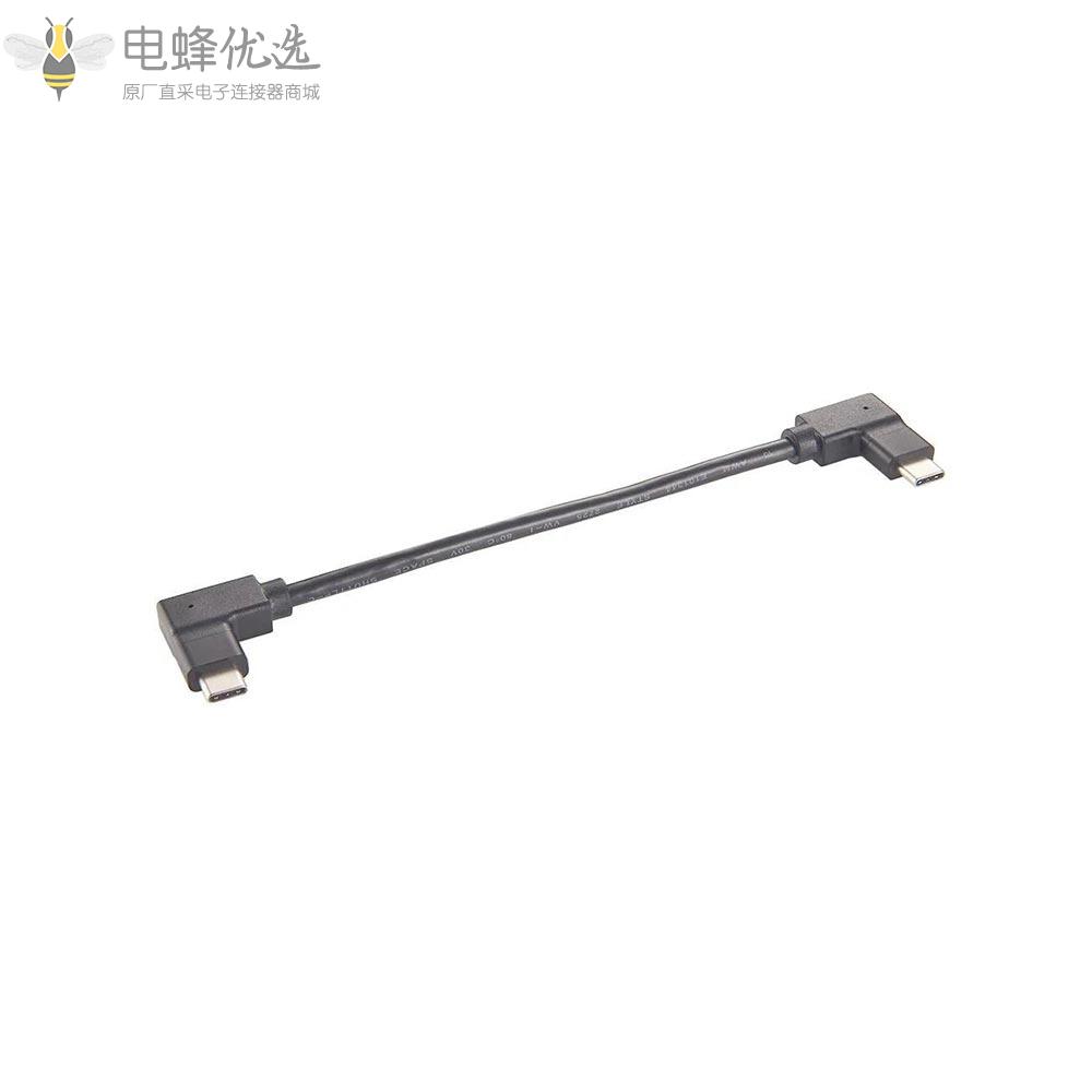 弯式USB_C转弯式USB_C接0.3M线材