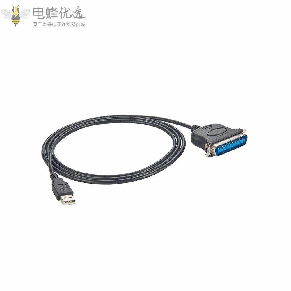 SCSI_36Pin转USB2.0打印机转接头接1M线材