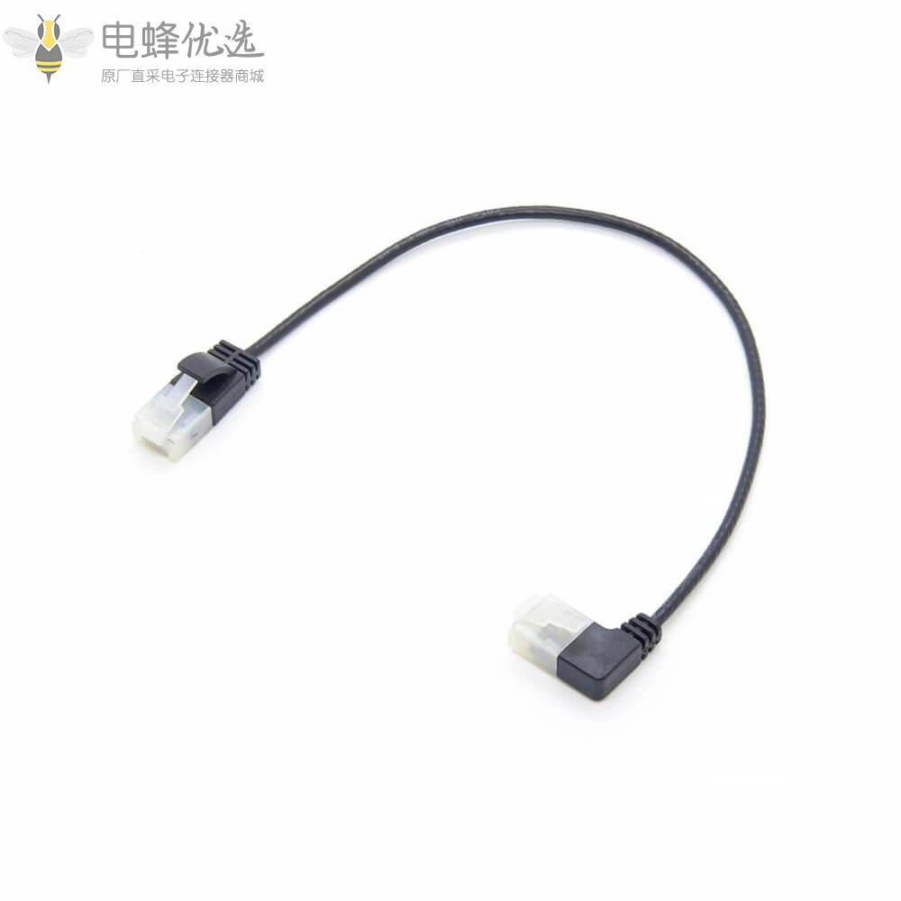 超薄Cat6以太网电缆RJ45直角到90度Cat6局域网笔记本路由器电视盒接0.1米连接线