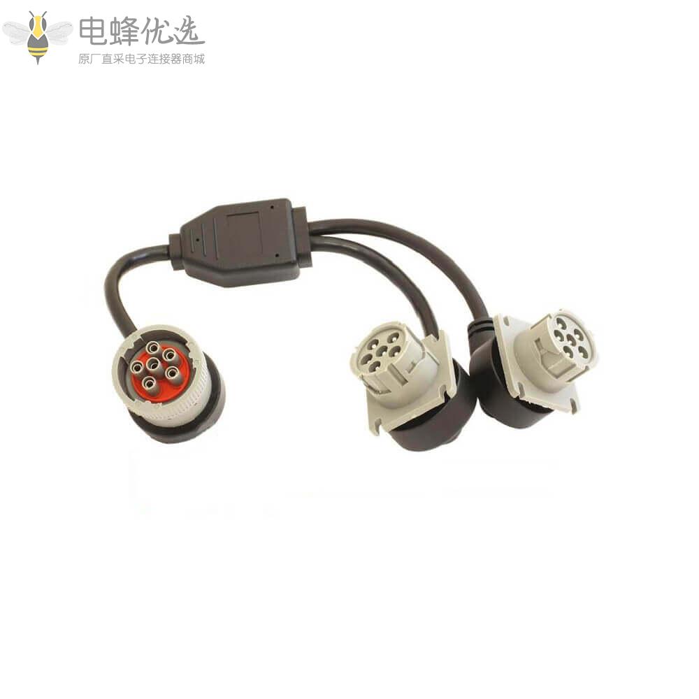 J1708_6芯公头转2个6芯母头Y型转接头汽车卡车接插件