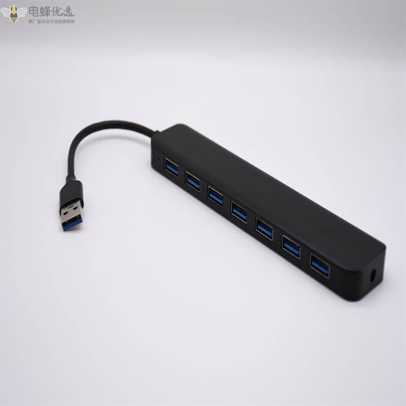 USB3.0扩展坞七合一读卡器USB_A多功能macbook铝壳拓展坞