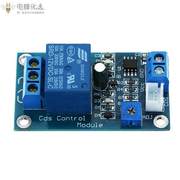 XH_M131_DC_12V光敏电阻模块光控开关光敏继电器电源模块带探头电缆自动控制亮度带反接保护功能