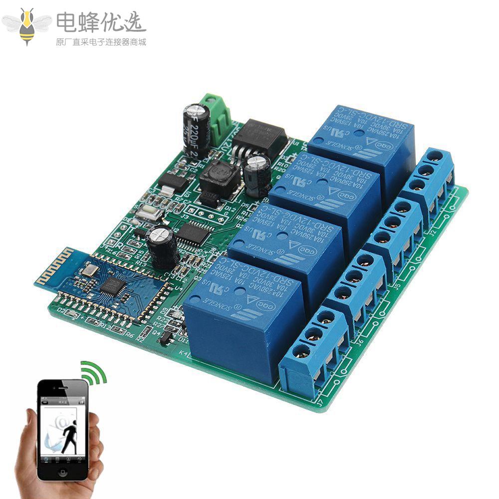 12V_4通道继电器模块蓝牙手机无线遥控开关