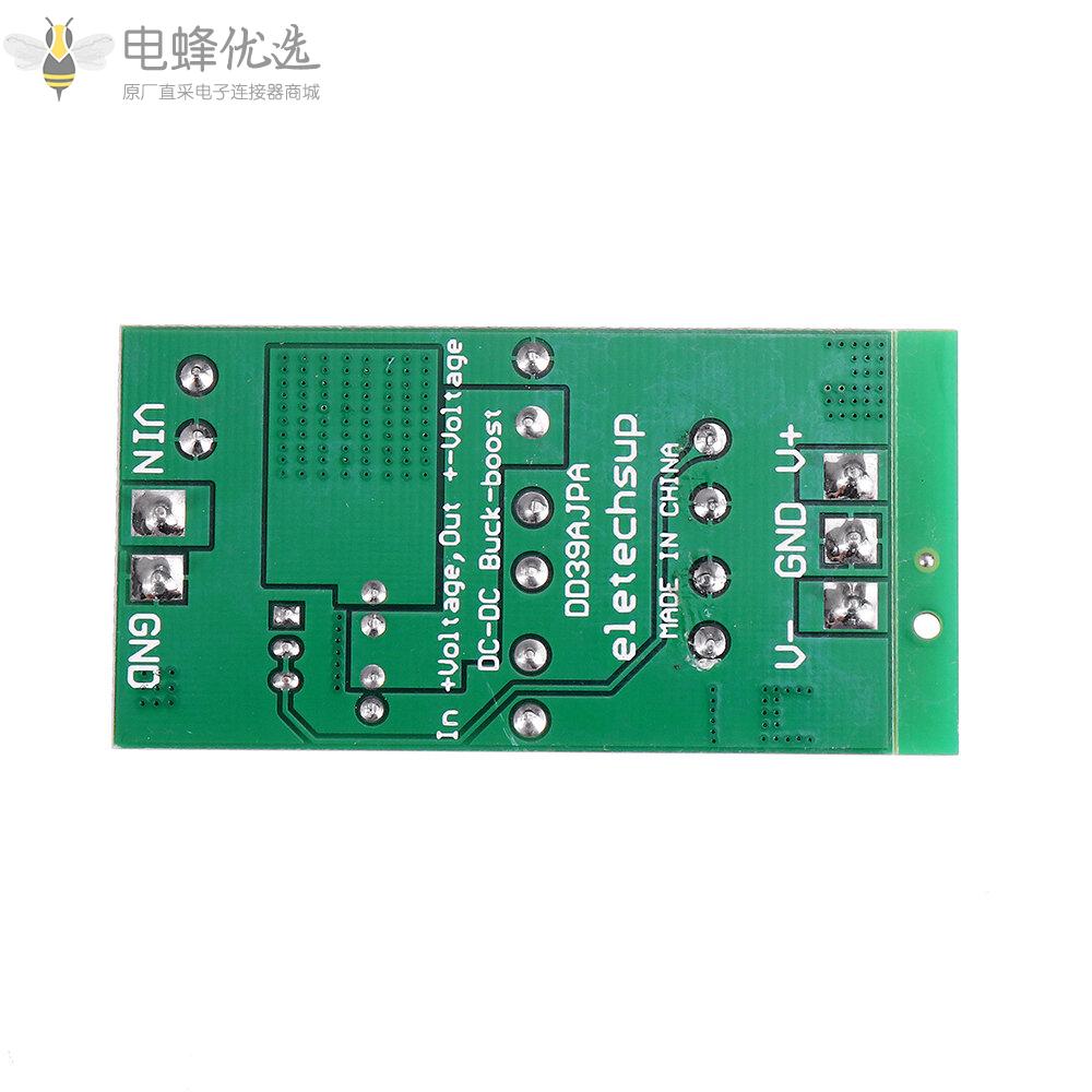 DD39AJPA_2合1_20W升压降压双输出电压模块3.6_30V至&plusmn;3_30V可调输出DC升压降压
