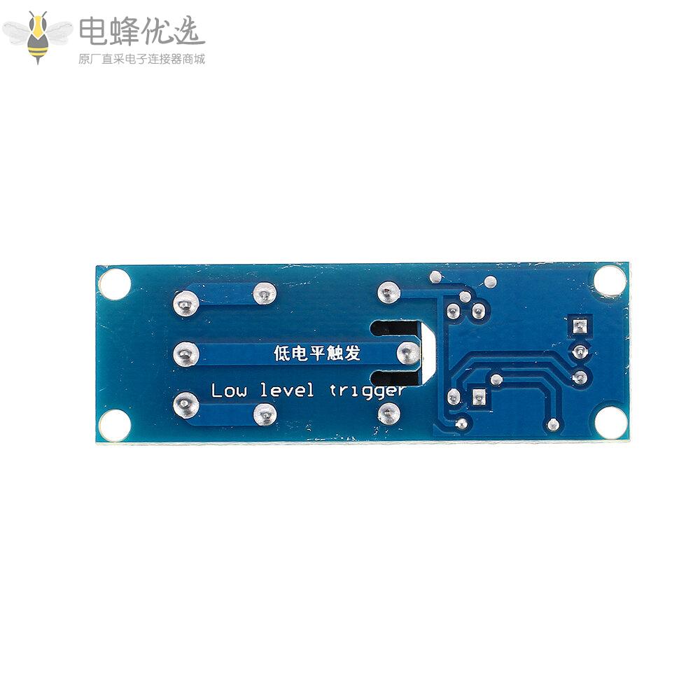 1通道5V继电器控制模块低电平触发光耦隔离