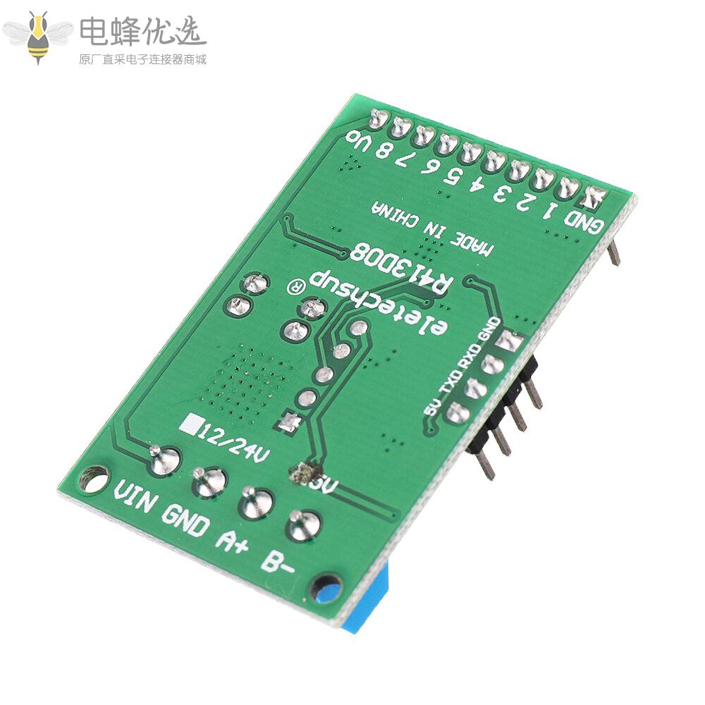 8Channel_DC_5V_RS485_Modbus_RTU控制模块UART继电器开关板PLC