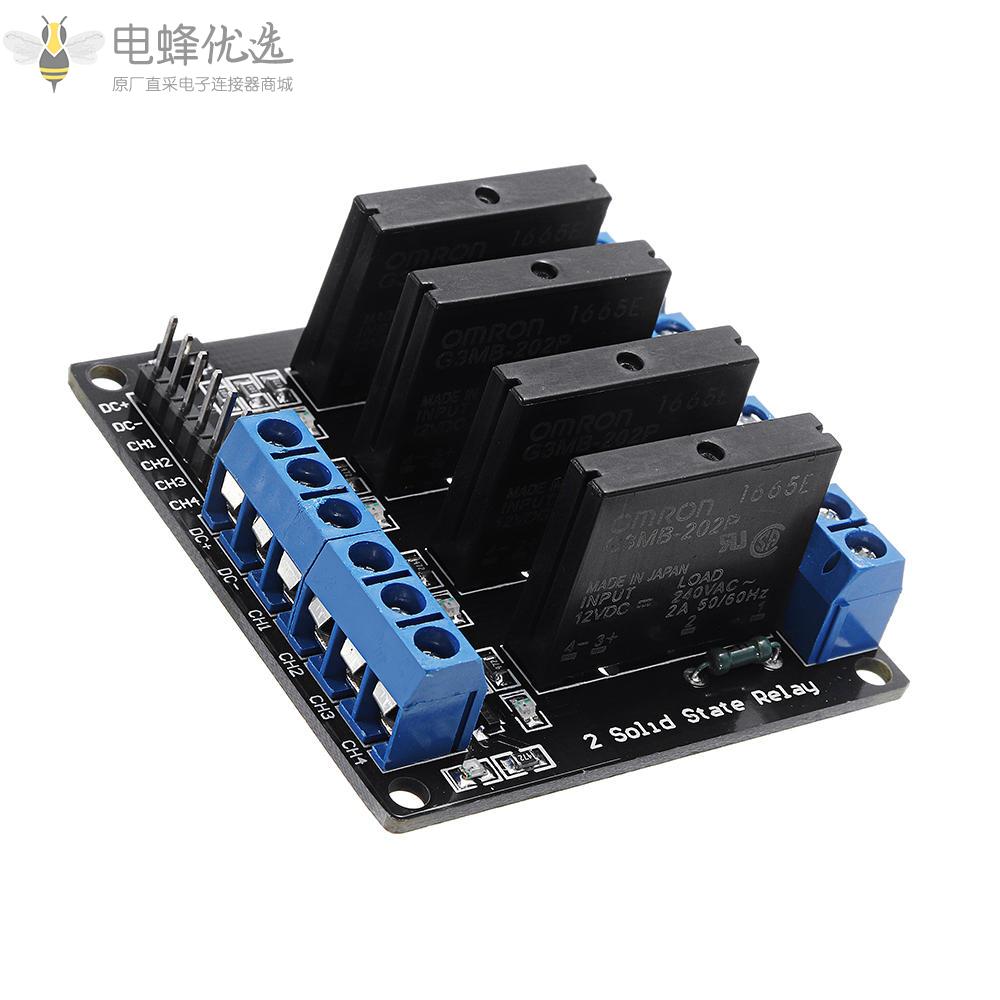4通道直流12V继电器模块固态高低电平触发240V2A适用于Arduino