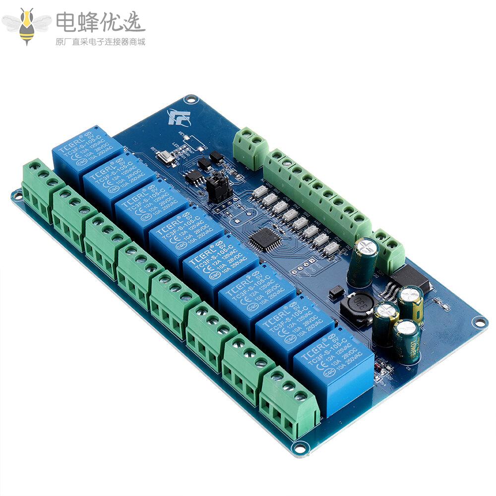 Modbus_RTU八路继电器模块RS485_TTL_UART_8输入8输出开关板