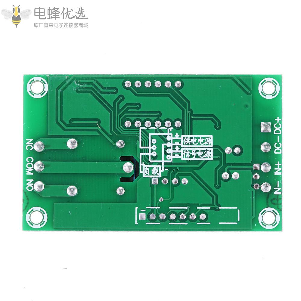 YYC_2S_5V_1通道继电器模块循环触发延时断电延时定时电路带显示定时开关