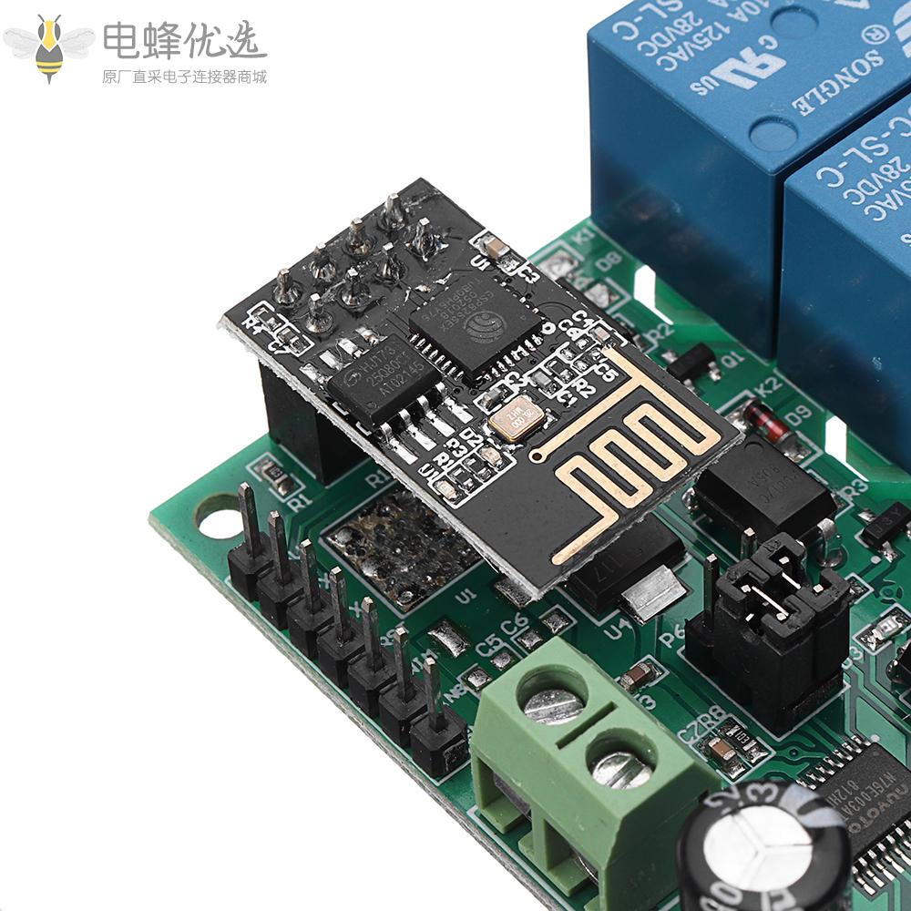 DC5V_ESP8266四通道Wifi继电器物联网智能家居手机APP遥控开关