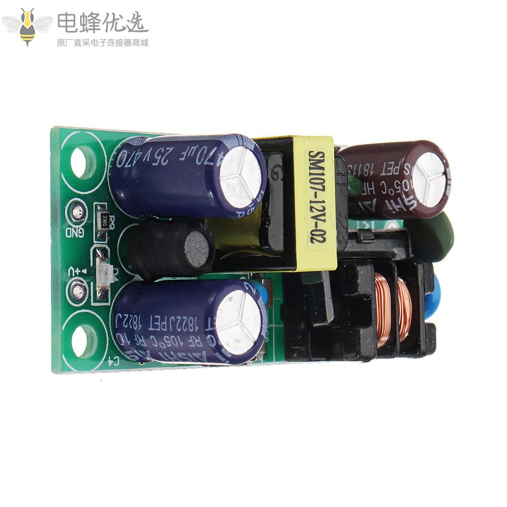 DC_9V_600mA精密开关电源模块降压模块AC到DC降压模块转换器