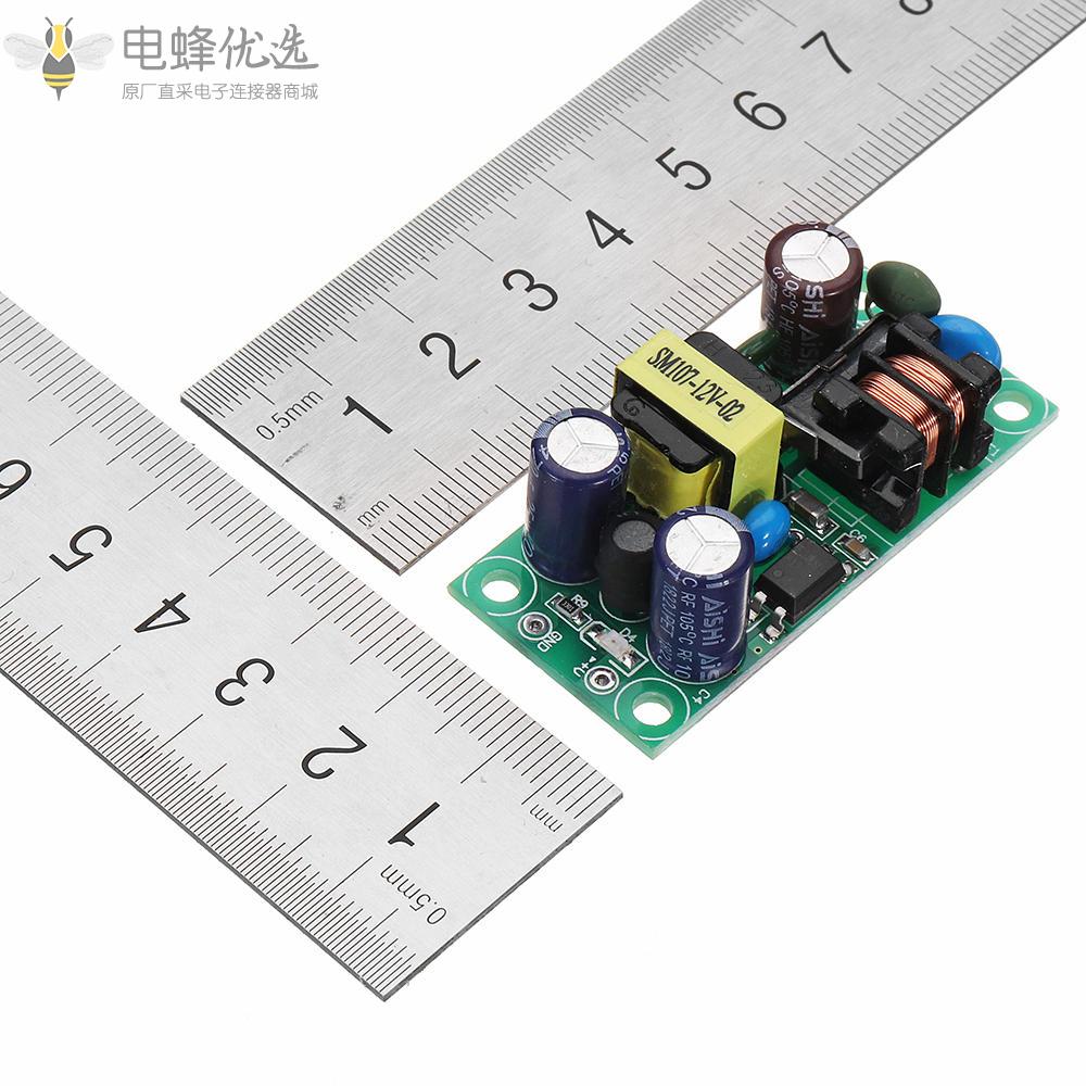 DC_9V_600mA精密开关电源模块降压模块AC到DC降压模块转换器