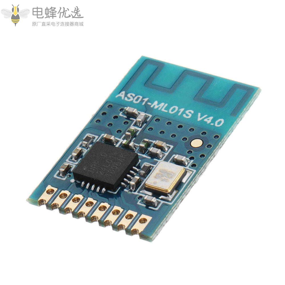 2.4GHz_nRF24L01P射频无线模块用于与PCB天线SMD发射器和接收器联网