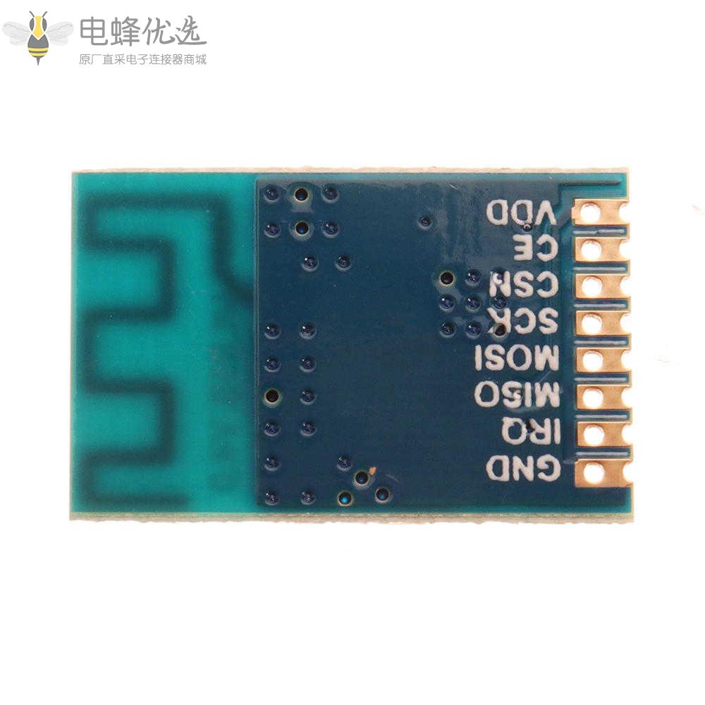 2.4GHz_nRF24L01P射频无线模块用于与PCB天线SMD发射器和接收器联网