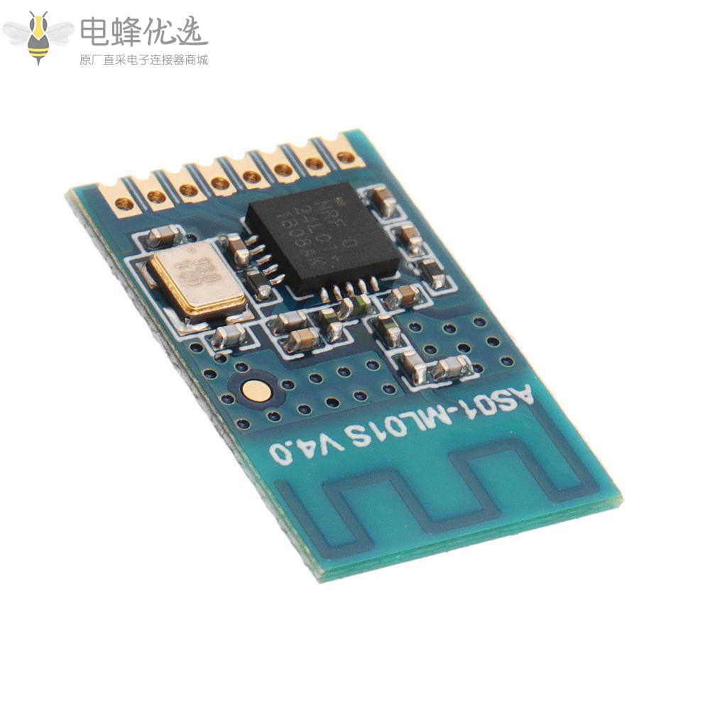 2.4GHz_nRF24L01P射频无线模块用于与PCB天线SMD发射器和接收器联网