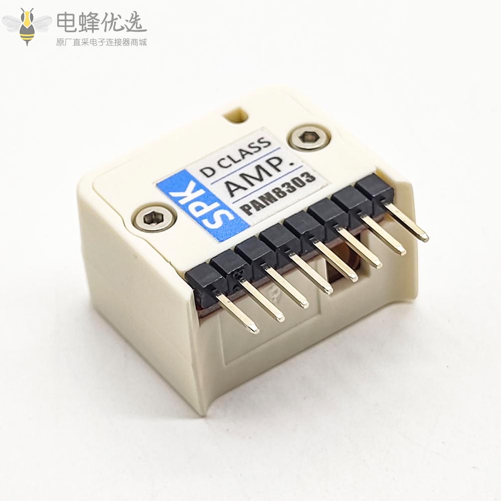 3W_D类扬声器PAM8303放大器MP4/MP3兼容M5StickC_ESP32迷你物联网开发板手指计算机&reg;for_Arduino与官方Arduino板配合使用的产品