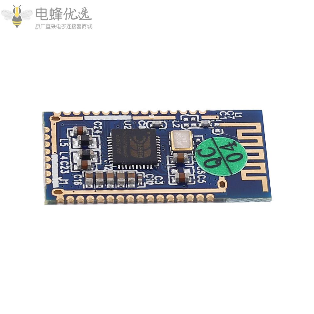 BK3266蓝牙无线收发器BLE5.0发射器接收器支持更改名称和密码