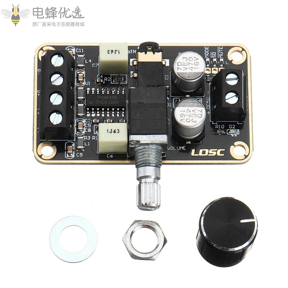 5Wx2立体声双声道数字功放板PAM8406音频功放模块5V_D类功放
