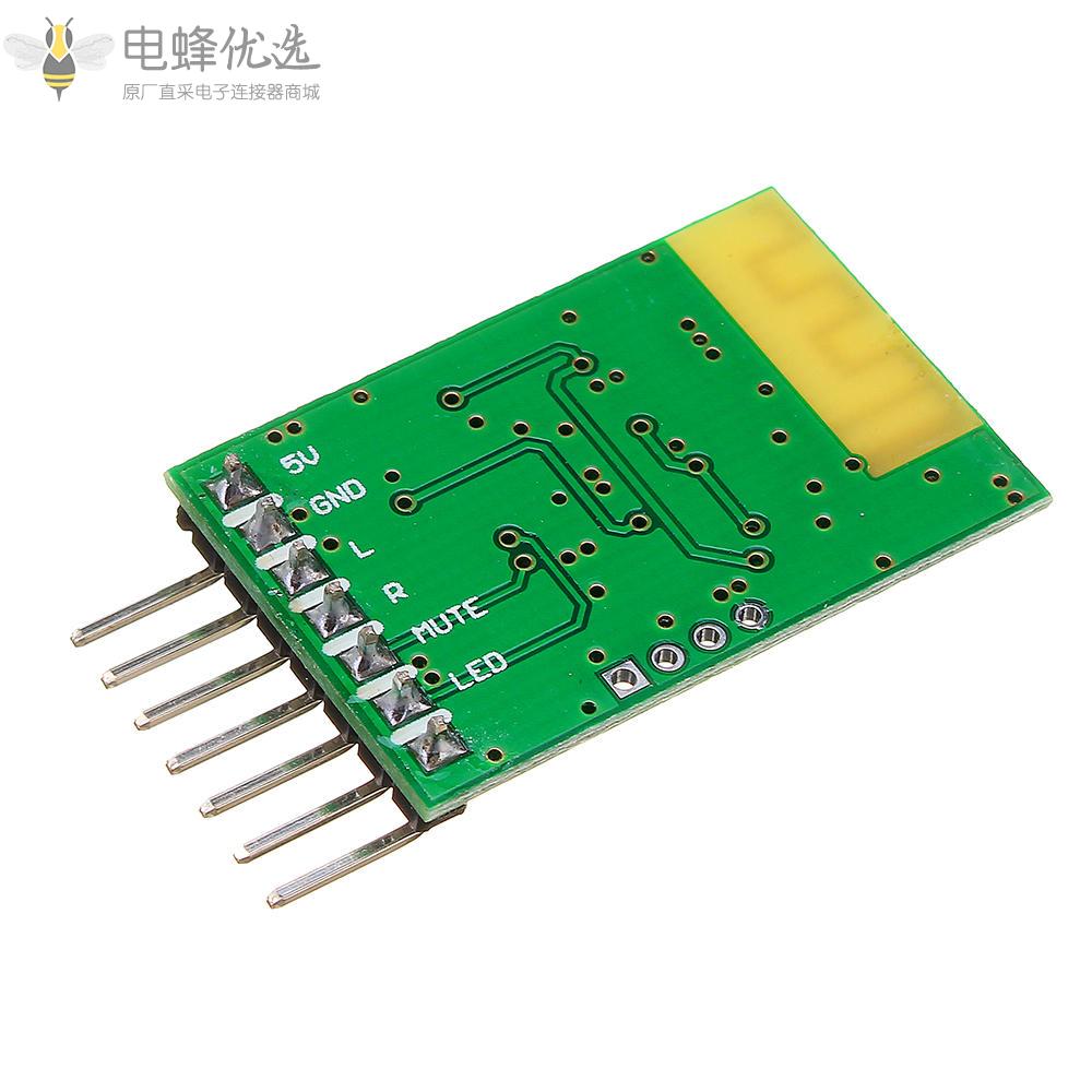 无线音频功率放大器蓝牙4.0音频接收器模块用于DIY改装扬声器