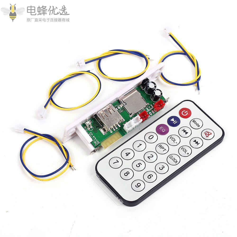 3W_5W蓝牙4.2音频解码板无损带功放立体声DC_3.7_5V_U盘MP3解码器CT10E_BT