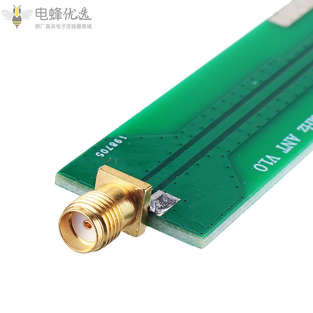 ADS_B_1090MHZ天线接收天线航空设施备件用于DIY自制实验