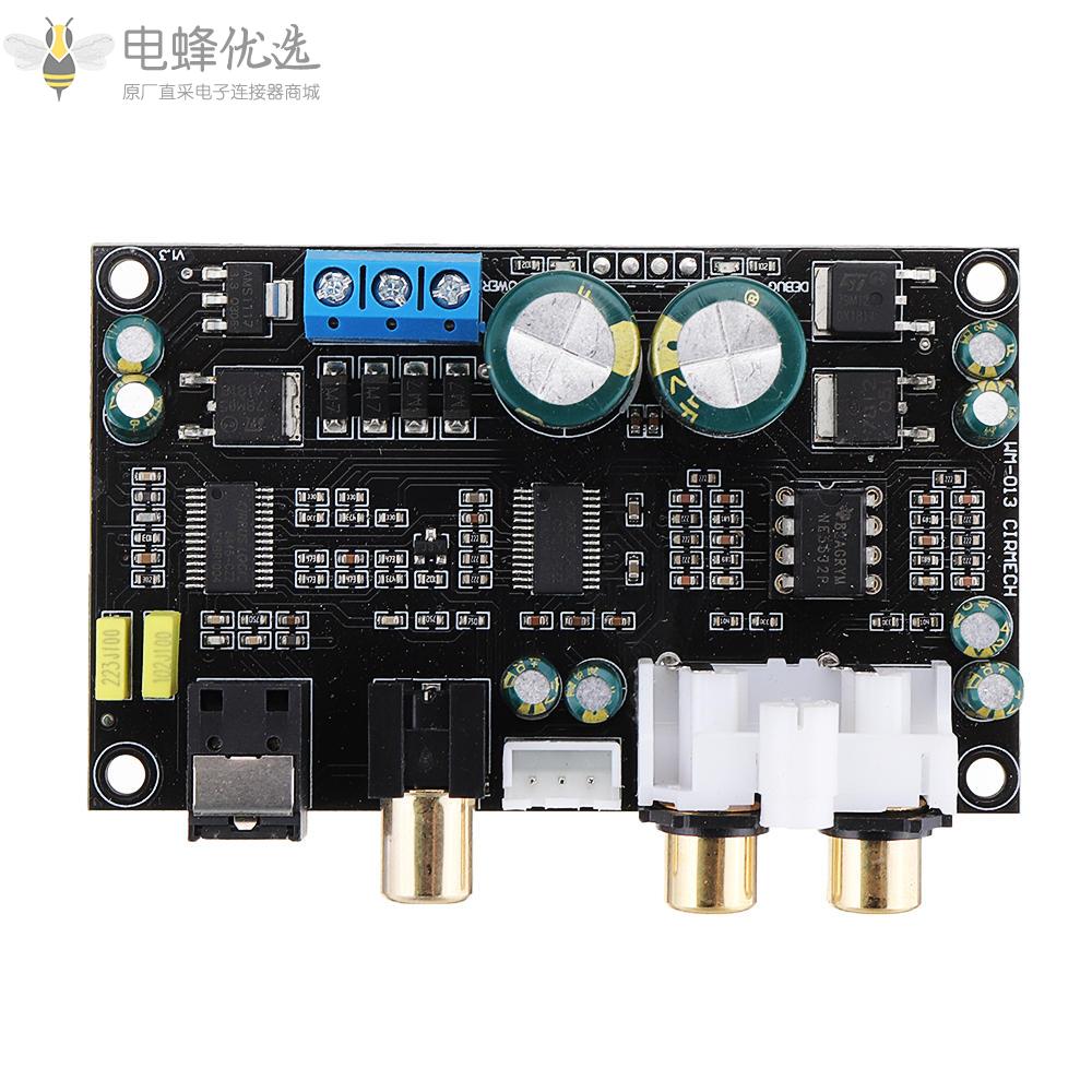 HiFi_CS8416_CS4398数字接口光纤同轴音频解码器SPDIF_DAC解码板支持24Bit_192Khz_AC12V