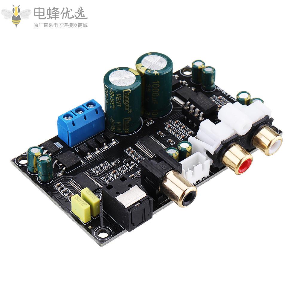 HiFi_CS8416_CS4398数字接口光纤同轴音频解码器SPDIF_DAC解码板支持24Bit_192Khz_AC12V