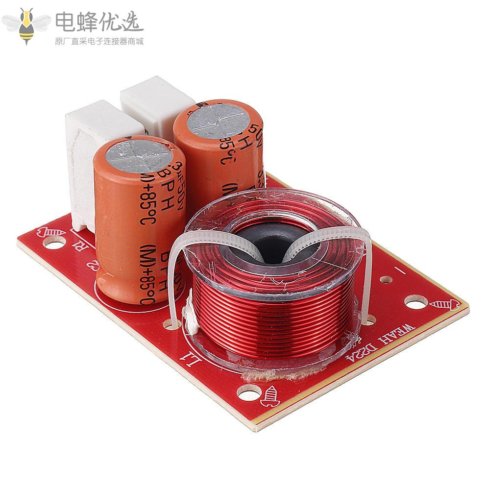 WEAH_D224_80W音箱分频器高低2分频器音质升级工具