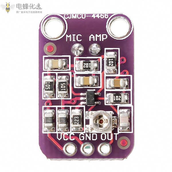 CJMCU_4466_MAX4466驻极体麦克风可调放大器CMA_4544PF_W