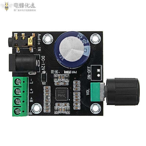 PAM8610双通道直流12V高清纯数字音频立体声放大器板D类15Wx2大功率放大器模块