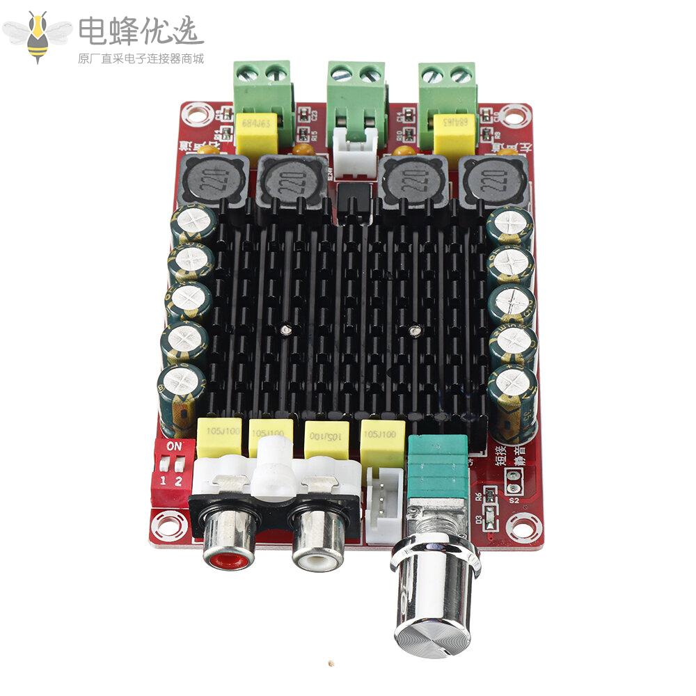 XH_A101大功率数字功放板TDA7498带壳带风扇2*100W电源DC9_34V