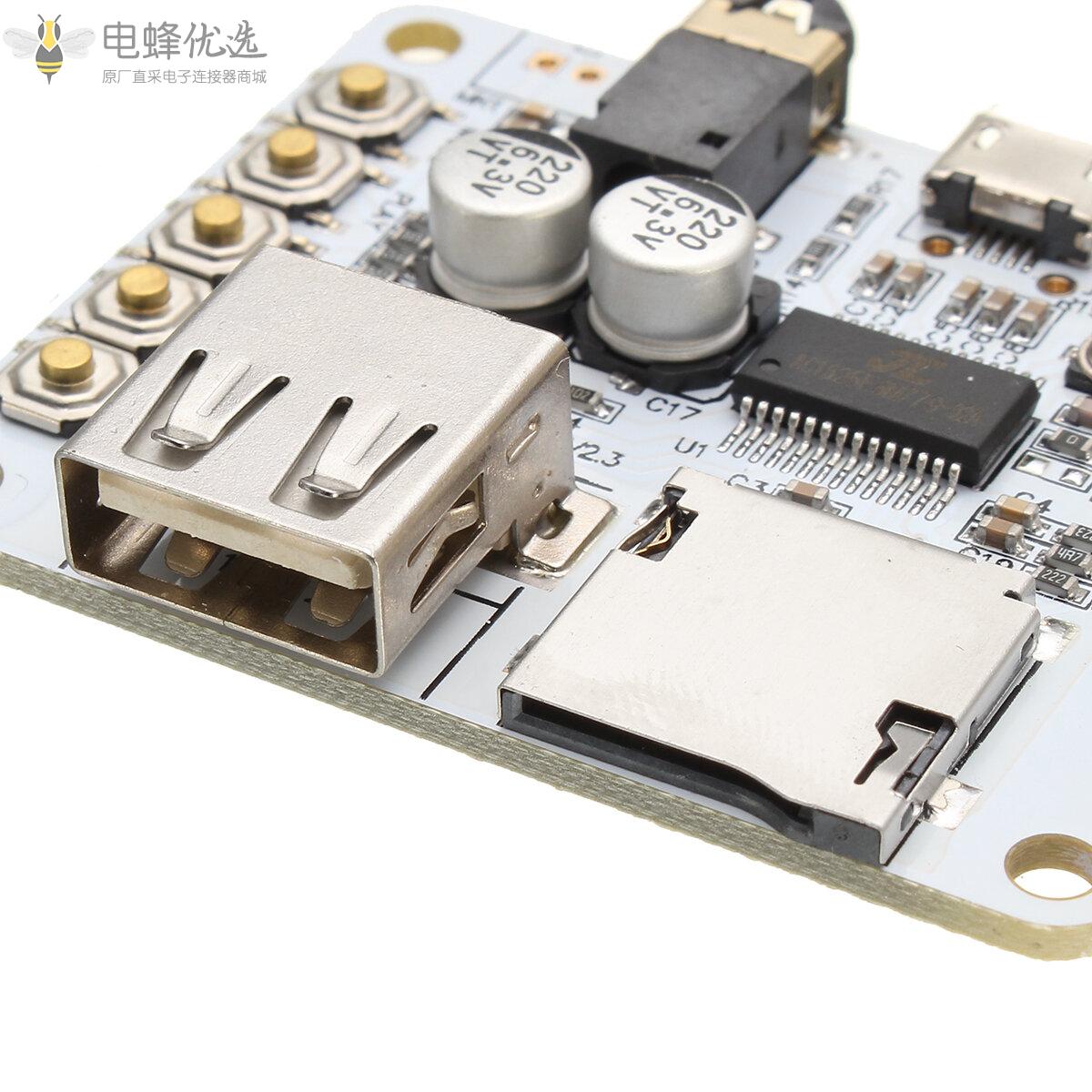 SANWU&reg;蓝牙音频接收数字功放板带USB口TF卡槽解码播放