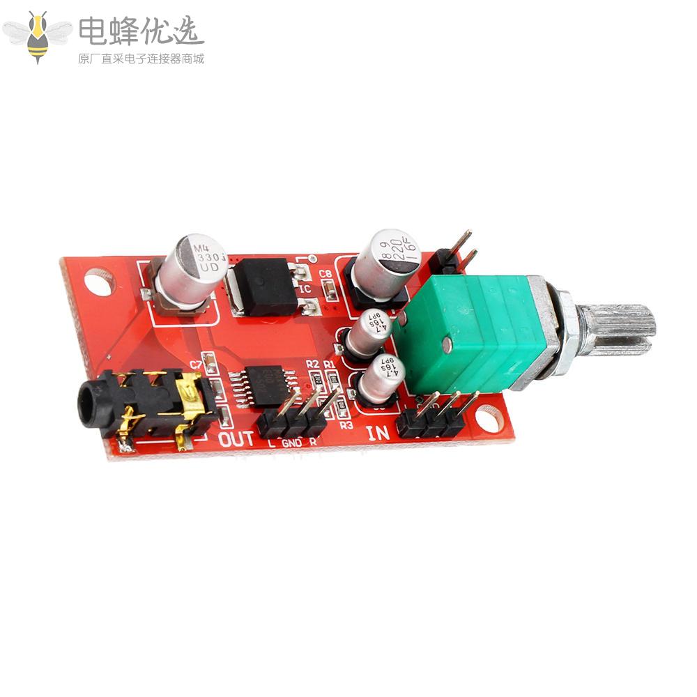 MAX4410耳机放大器板迷你放大器用于前置单电池电源替换NE5532