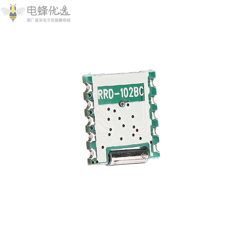 TEA5767_FM可编程低功率立体声收音机模块射频输入放大器时钟晶体板76Mhz_108Mhz低噪声