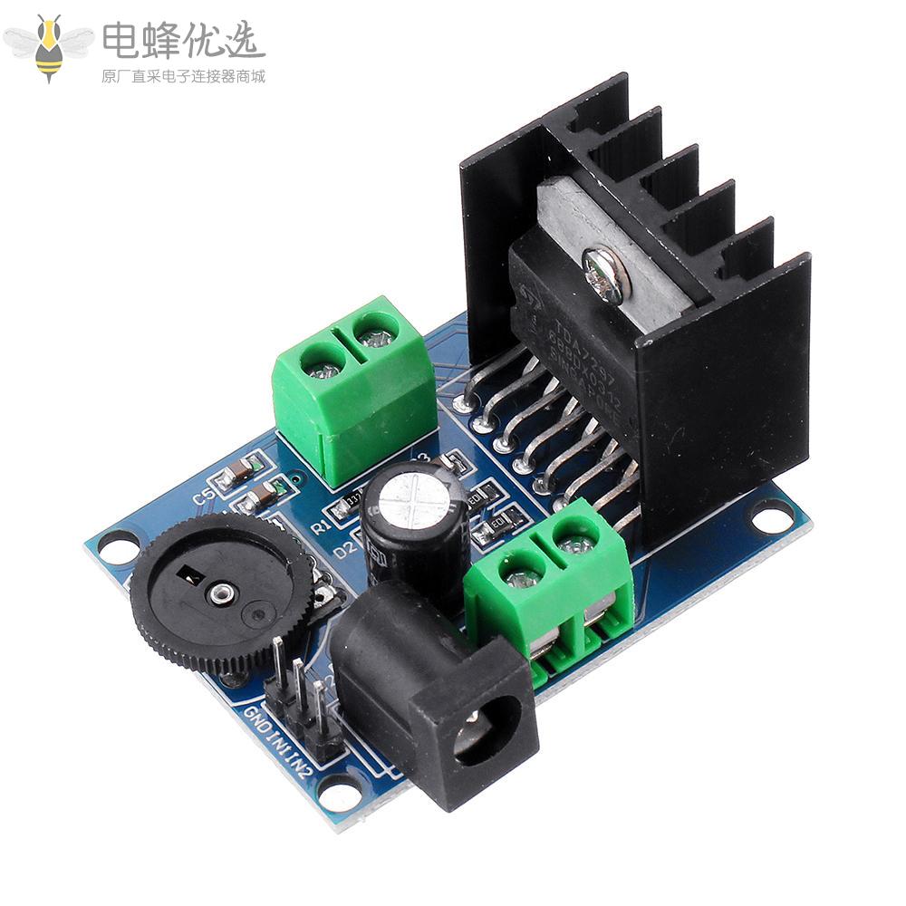10_50W_15Wx2音频功率放大器DC_6_18V_TDA7297模块双通道