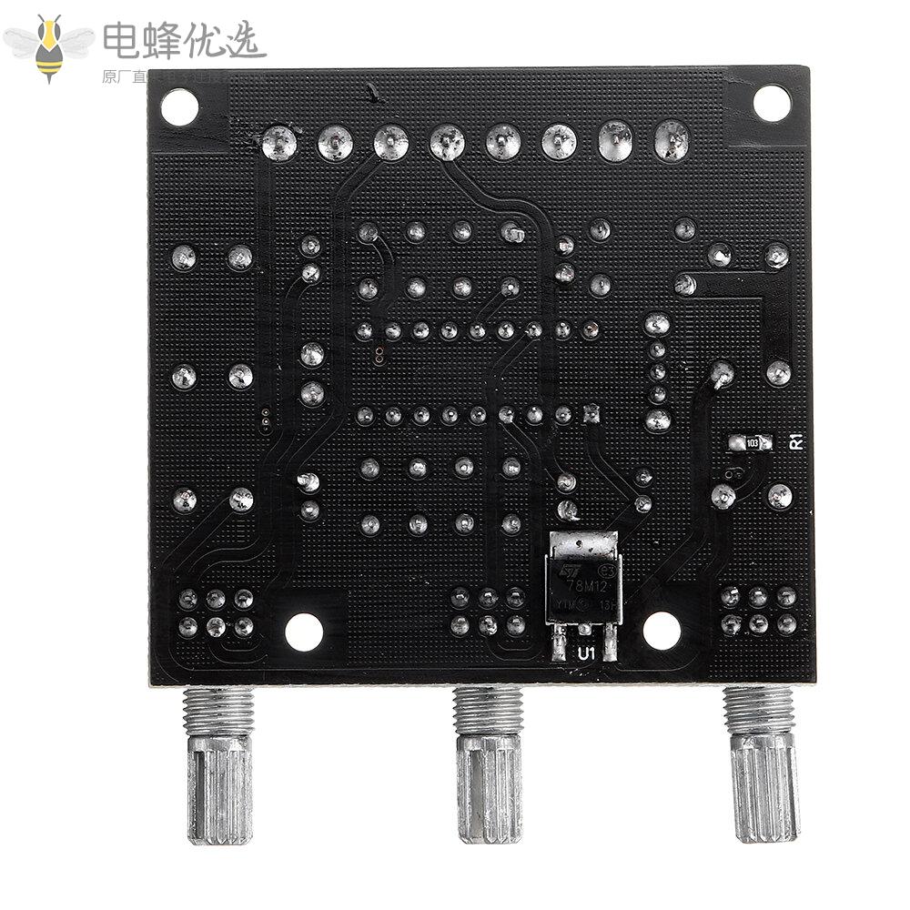 XR1075_BBE励磁数字功放音调板音频音质升级DIY交直流通用