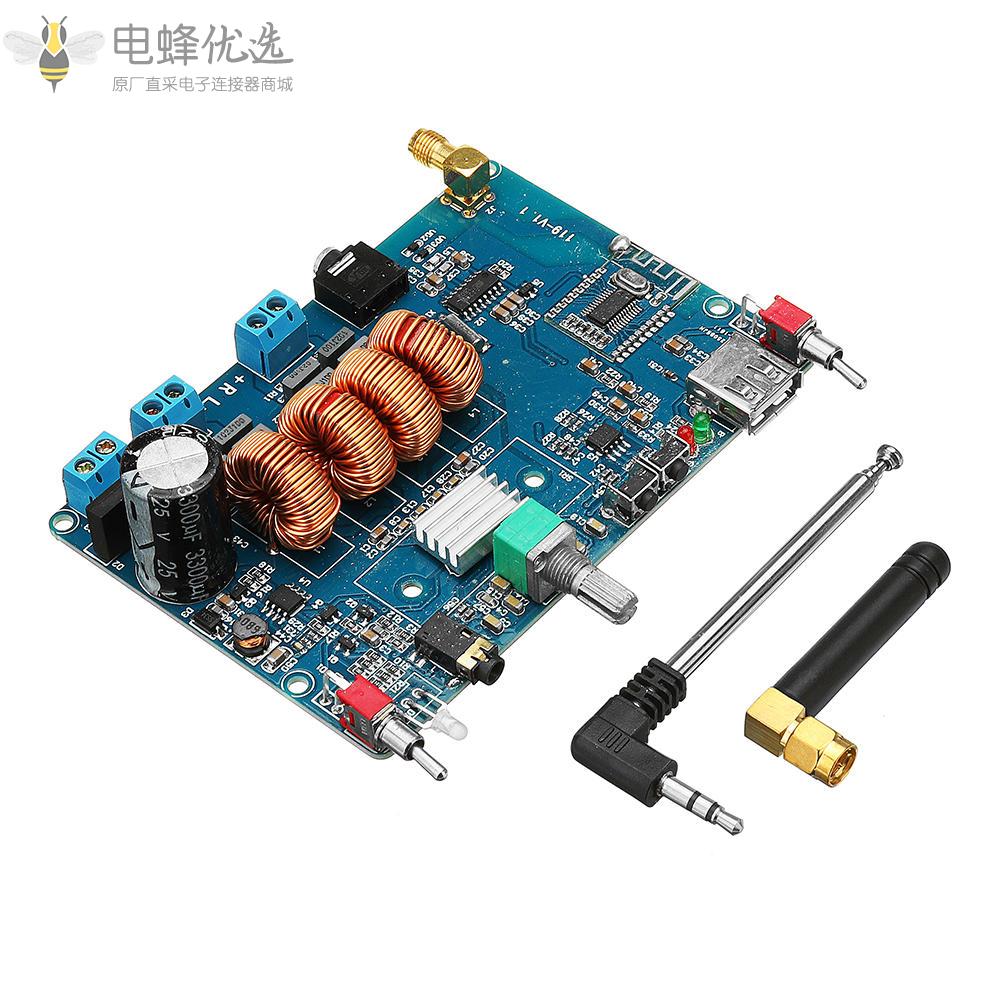 DC12_24V/AC8_16V无线蓝牙4.2_2声道立体声数字功放板