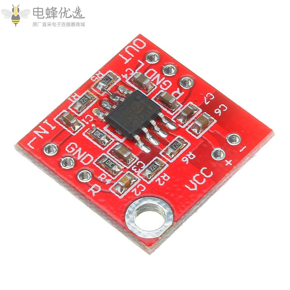 TDA1308_3V_6V耳机放大器AMP板稳定前置放大器