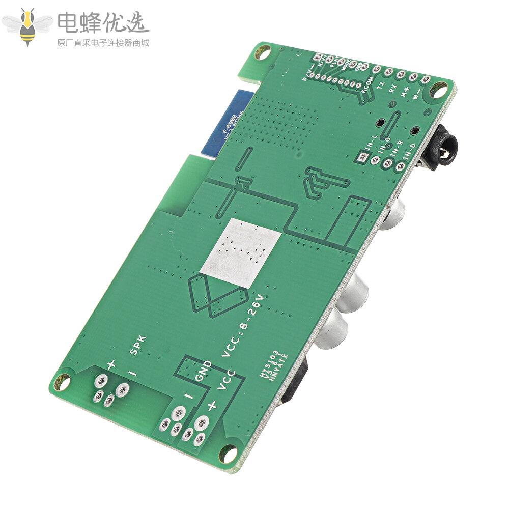 DC_12V_TWS_BLE5.0单声道蓝牙功放模块20W/30W蓝牙/MIC/AUX音频输入支持更改名称和密码带通话功能