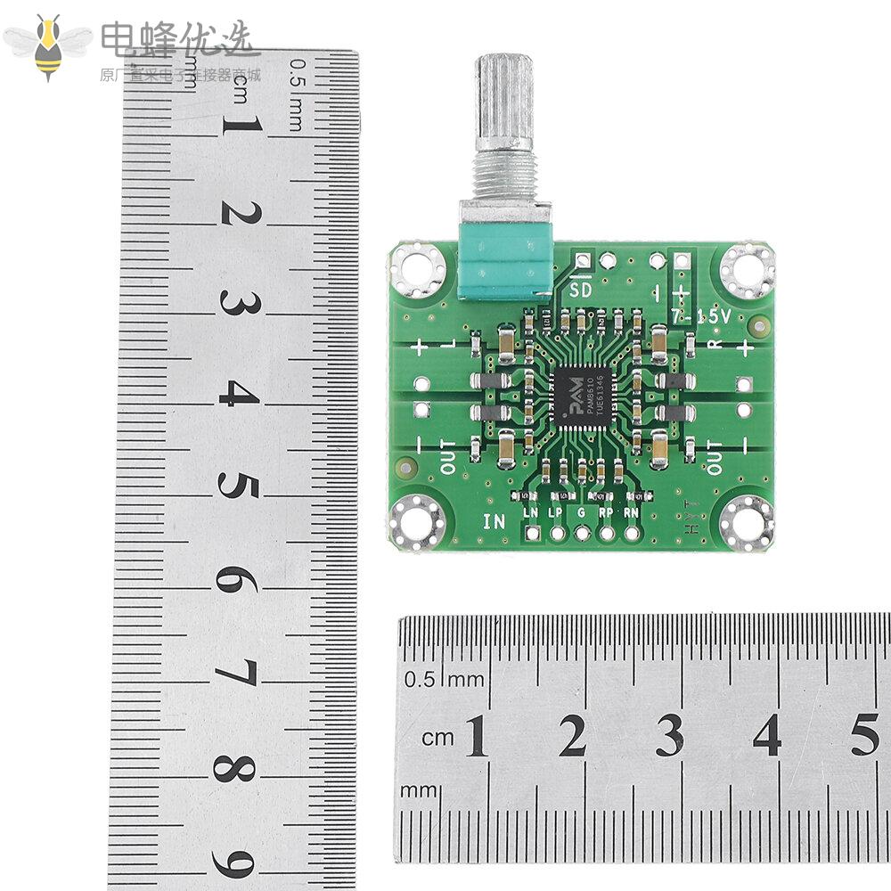 PAM8610_7_15V差分D类双通道15W*2大功率迷你数字功放板