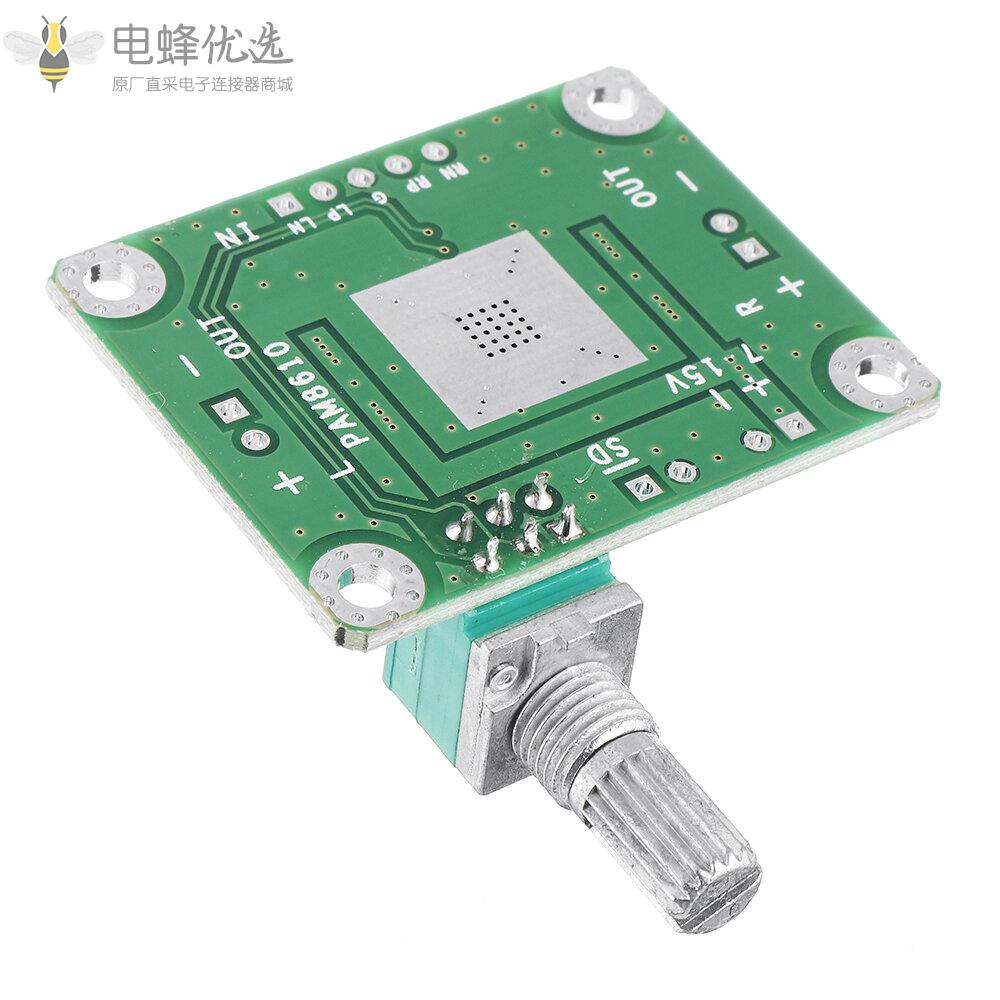 PAM8610_7_15V差分D类双通道15W*2大功率迷你数字功放板