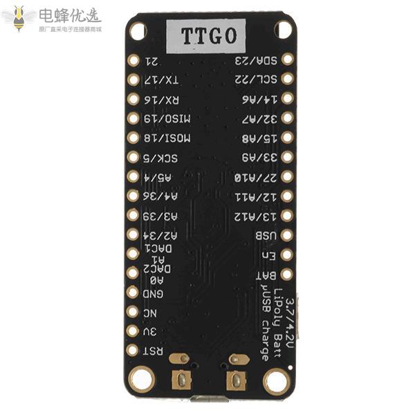 ESP32开发模块WiFi+蓝牙4MB_Flash_Arduino开发板